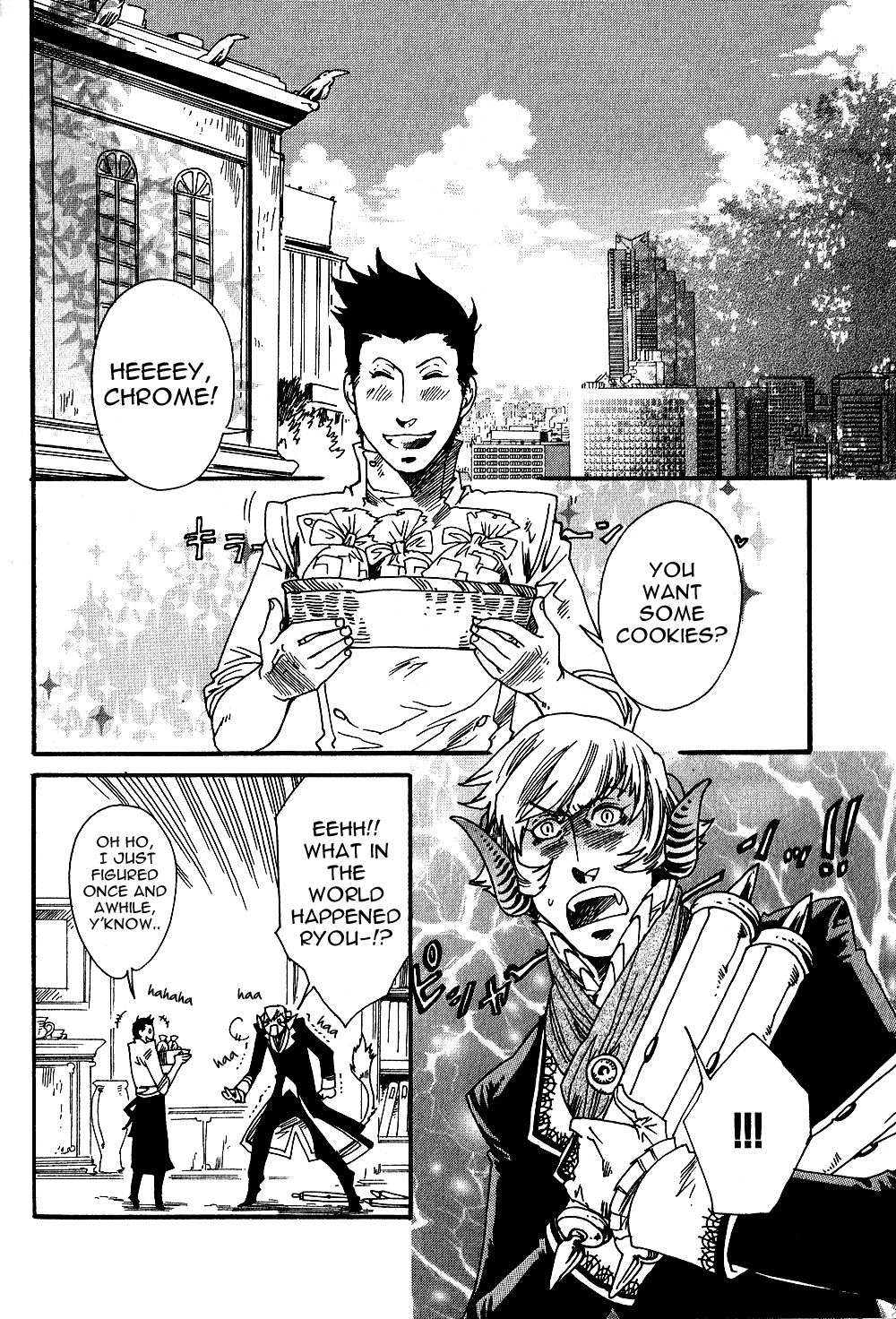 Maou no Amai Keiyaku The Sweet Contract Of The Demon King (3) 第3页