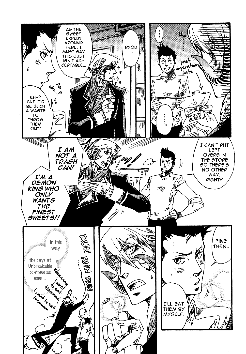 Maou no Amai Keiyaku The Sweet Contract Of The Demon King (3) 第4页