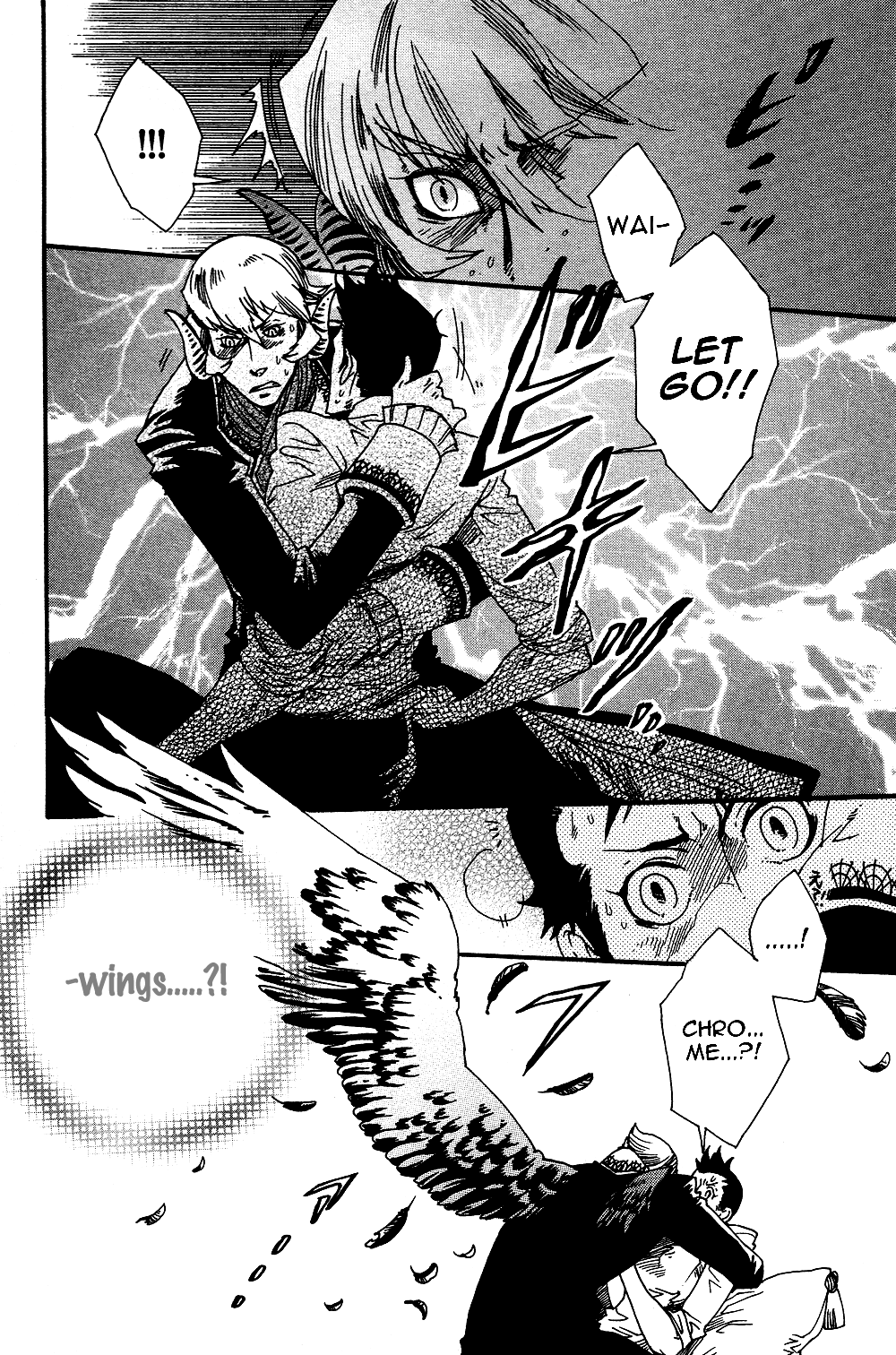 Maou no Amai Keiyaku The Sweet Contract Of The Demon King (3) 第7页