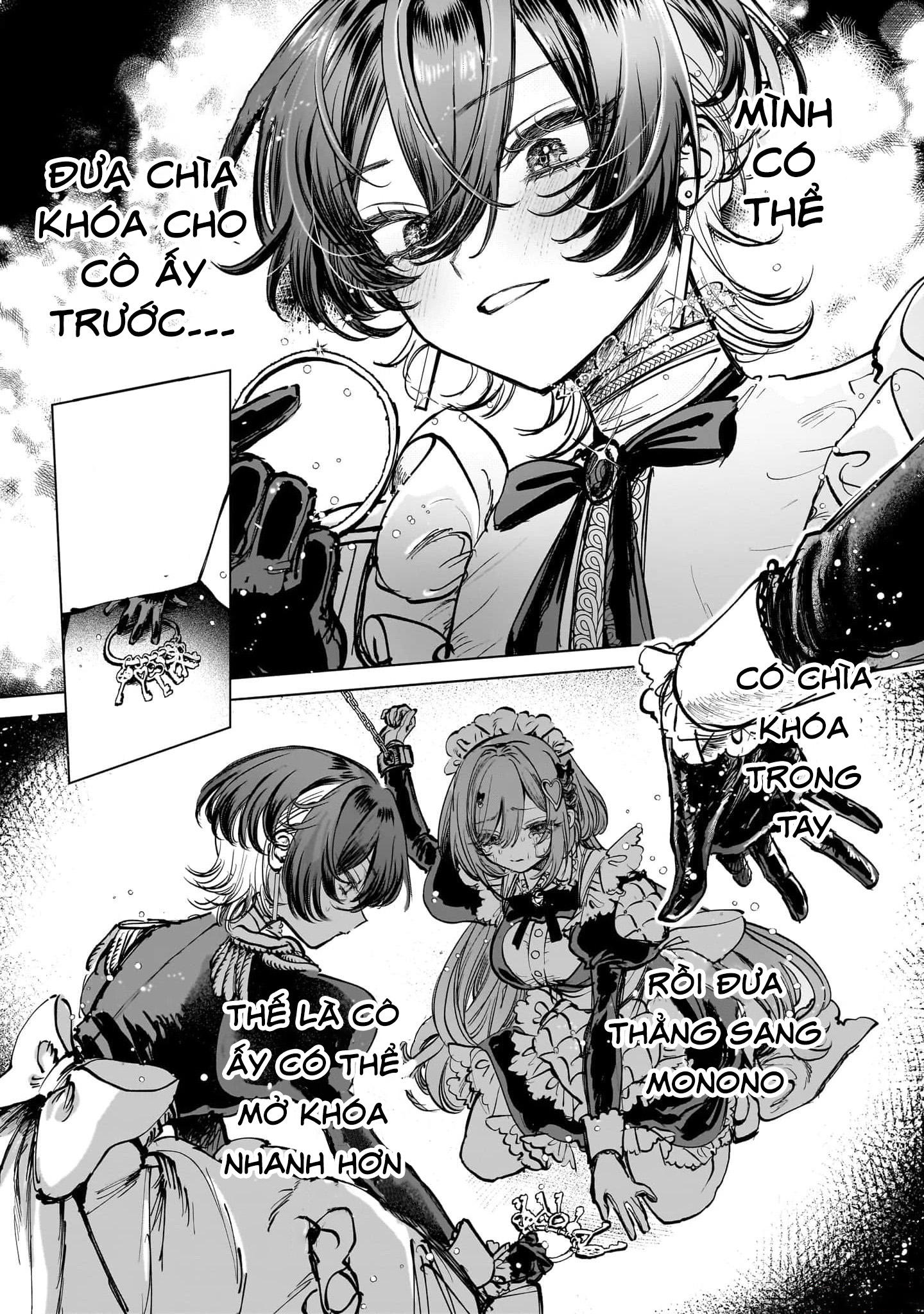 Shibou Yuugi de Meshi wo Kuu. Vol. 1 Ch. 3 第12页