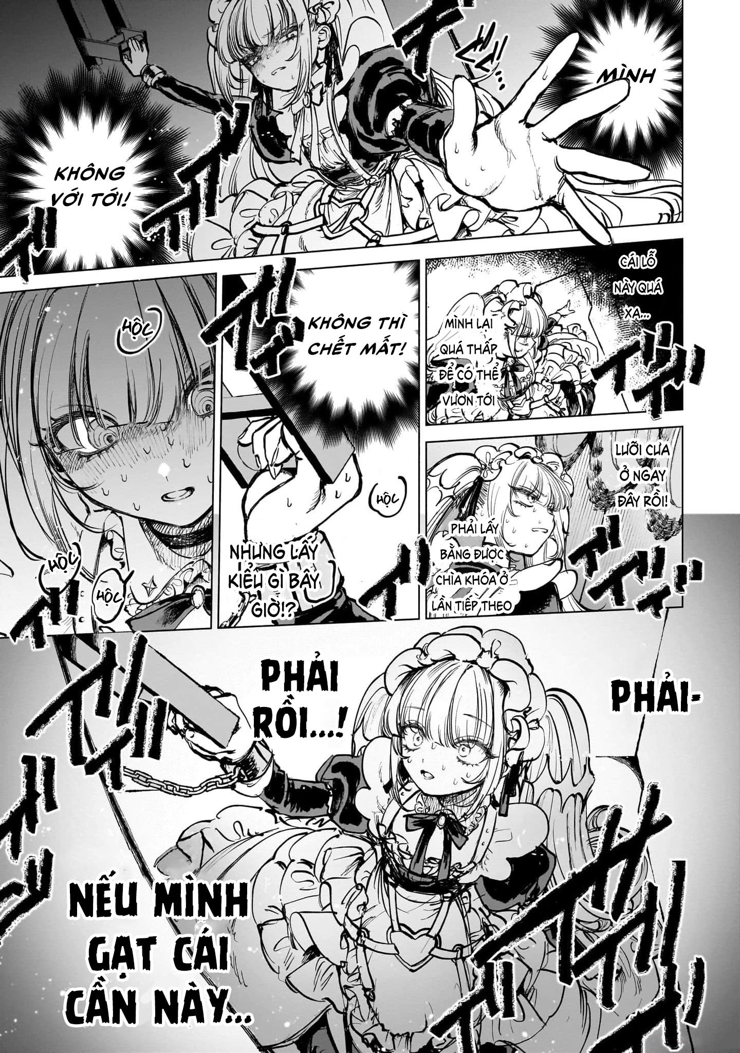 Shibou Yuugi de Meshi wo Kuu. Vol. 1 Ch. 3 第15页
