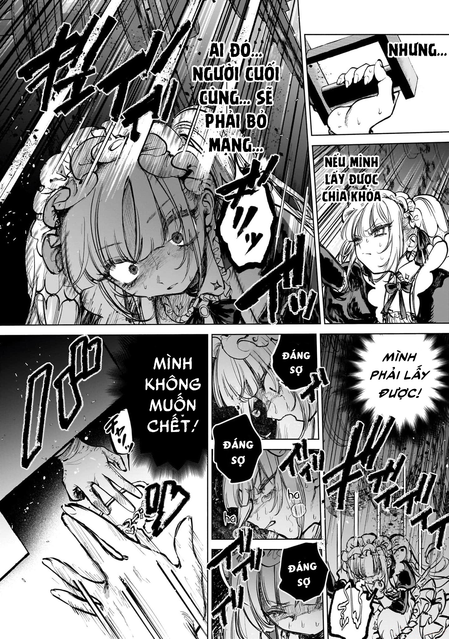 Shibou Yuugi de Meshi wo Kuu. Vol. 1 Ch. 3 第16页