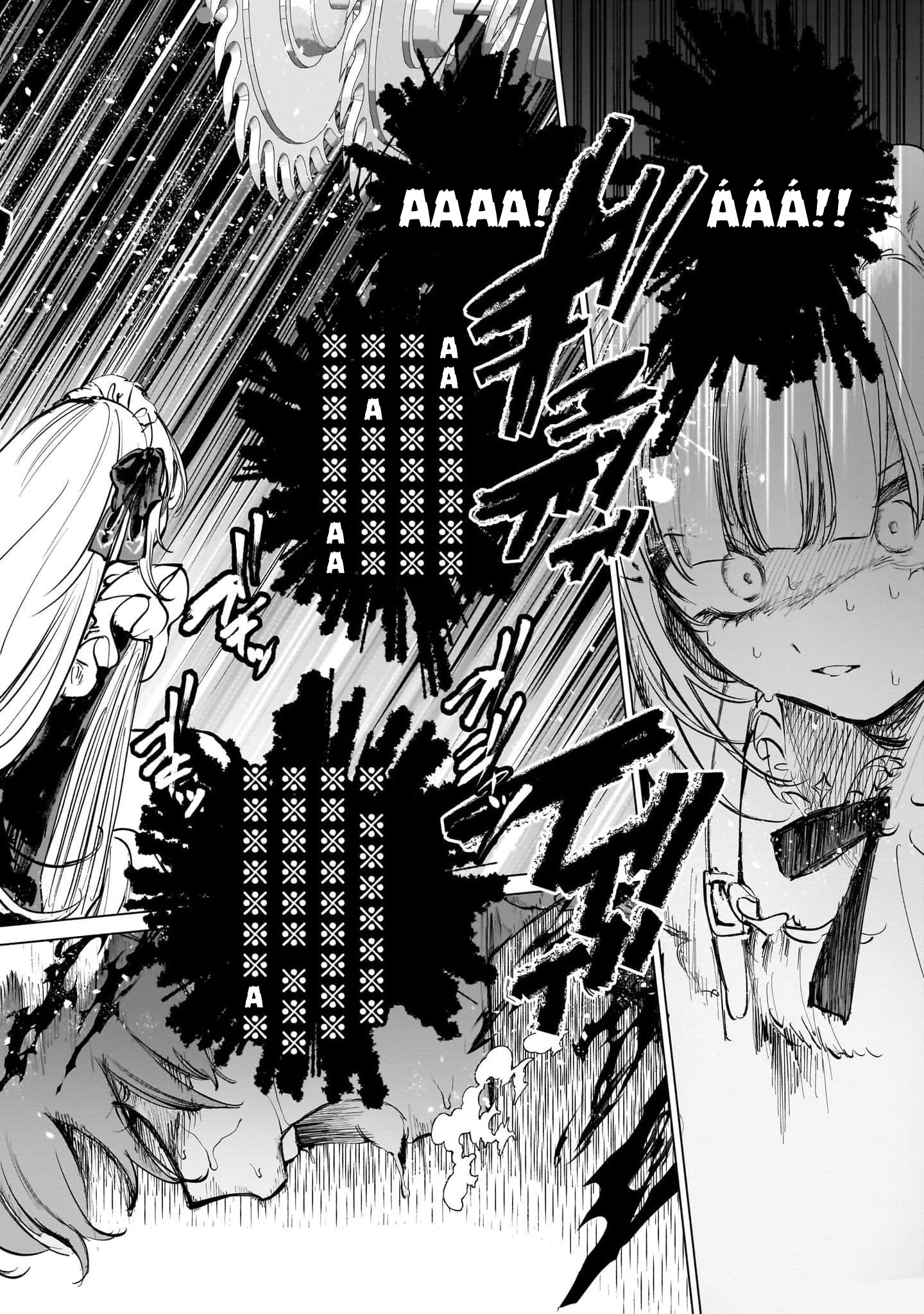 Shibou Yuugi de Meshi wo Kuu. Vol. 1 Ch. 3 第18页