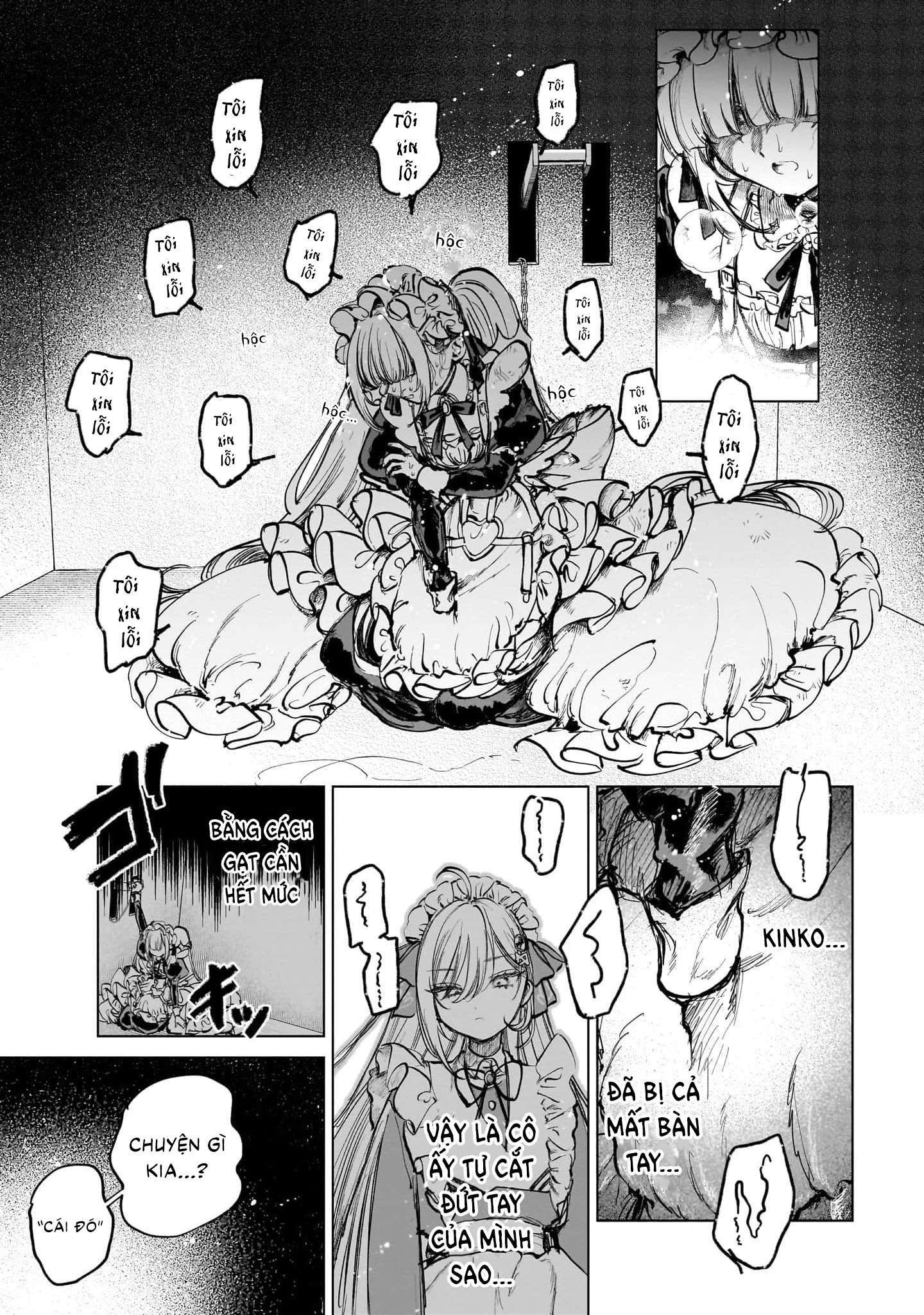 Shibou Yuugi de Meshi wo Kuu. Vol. 1 Ch. 3 第21页