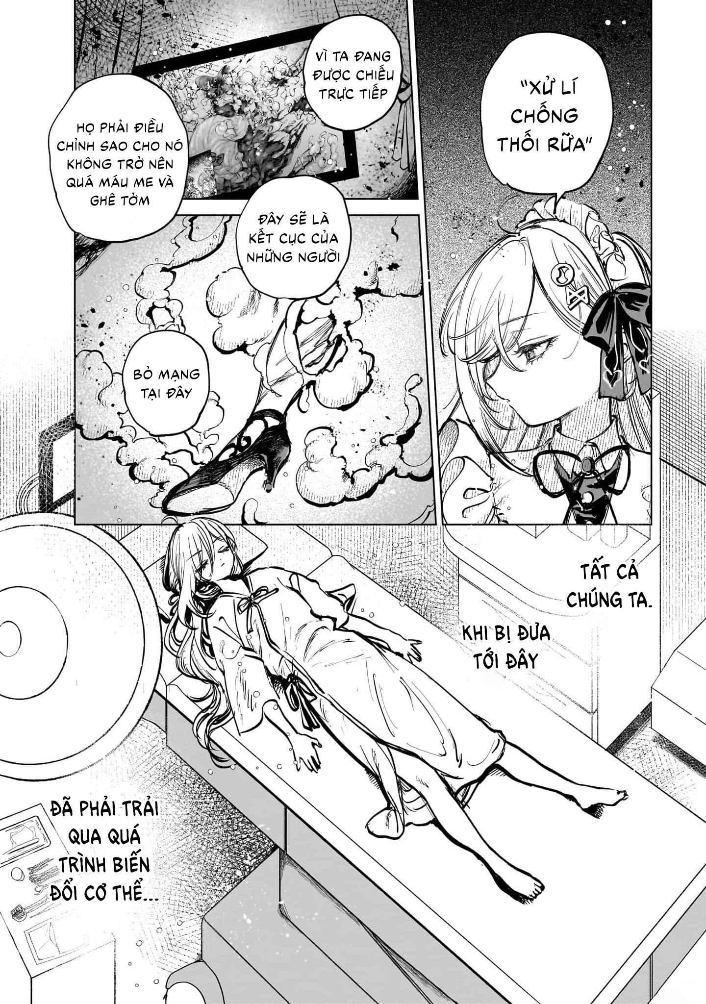 Shibou Yuugi de Meshi wo Kuu. Vol. 1 Ch. 3 第23页