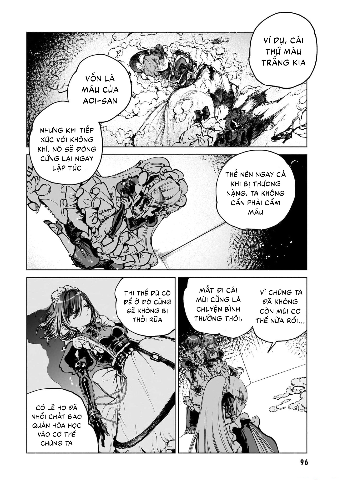 Shibou Yuugi de Meshi wo Kuu. Vol. 1 Ch. 3 第24页