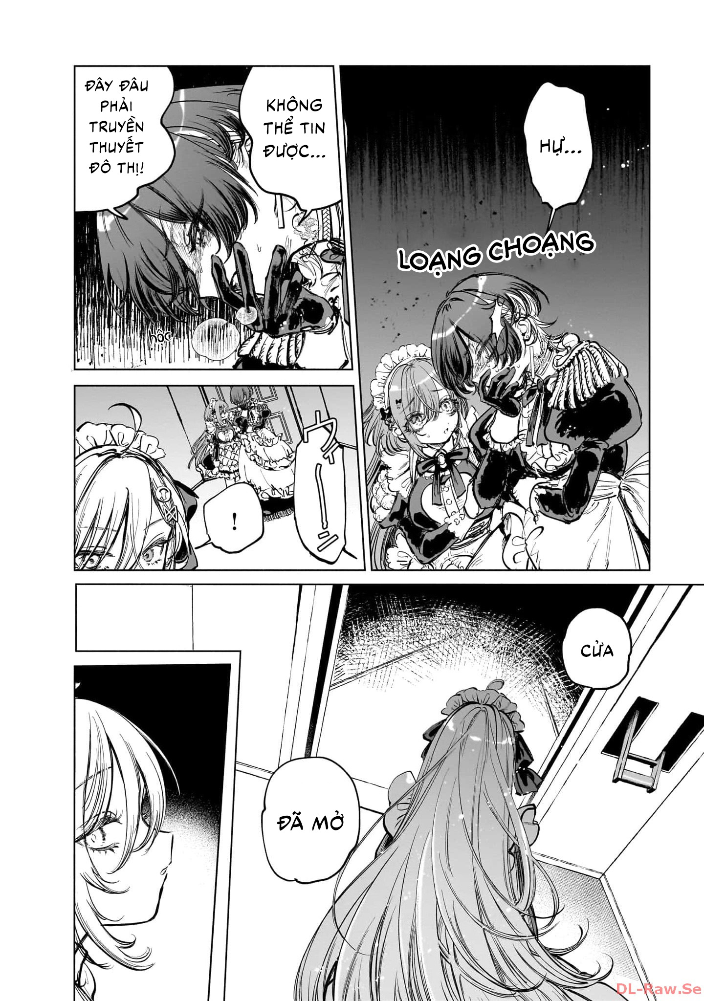 Shibou Yuugi de Meshi wo Kuu. Vol. 1 Ch. 3 第25页