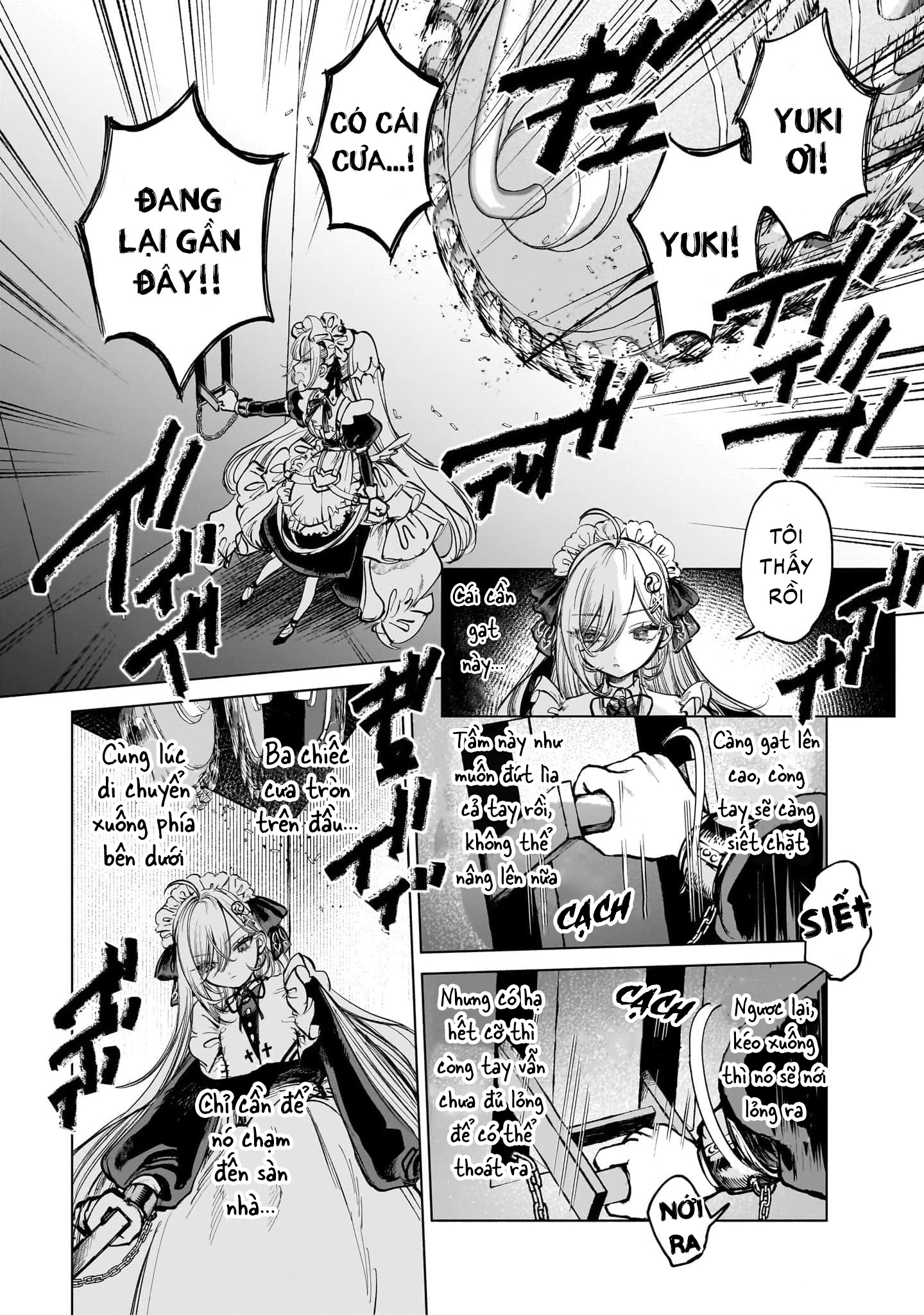 Shibou Yuugi de Meshi wo Kuu. Vol. 1 Ch. 3 第4页