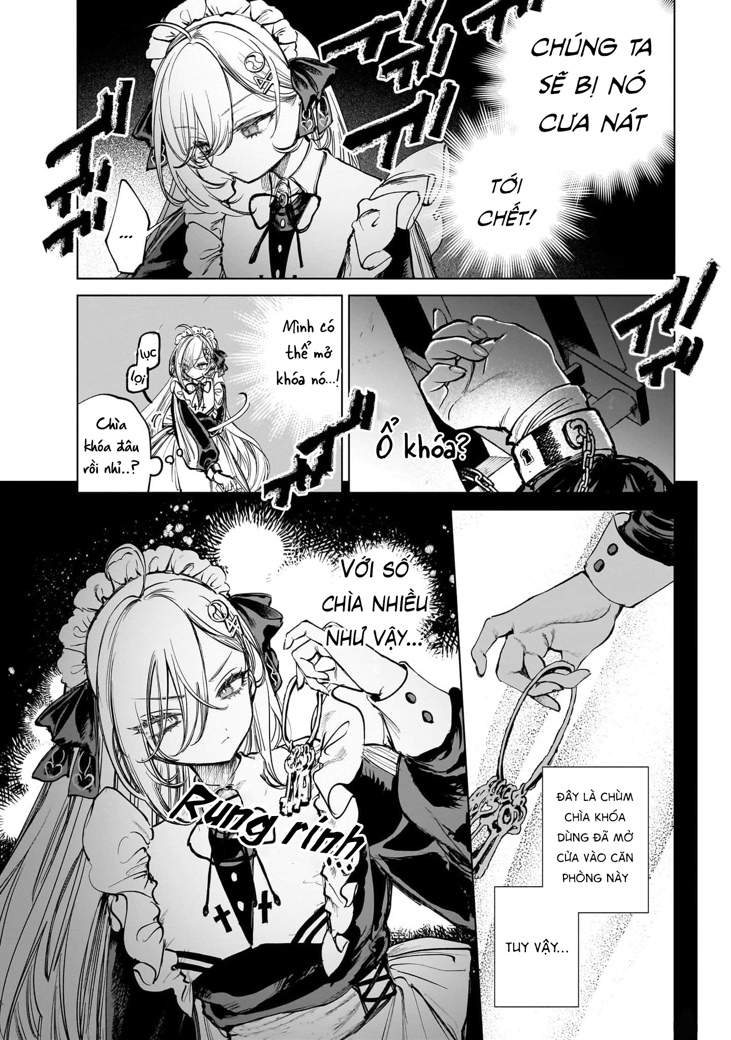 Shibou Yuugi de Meshi wo Kuu. Vol. 1 Ch. 3 第5页