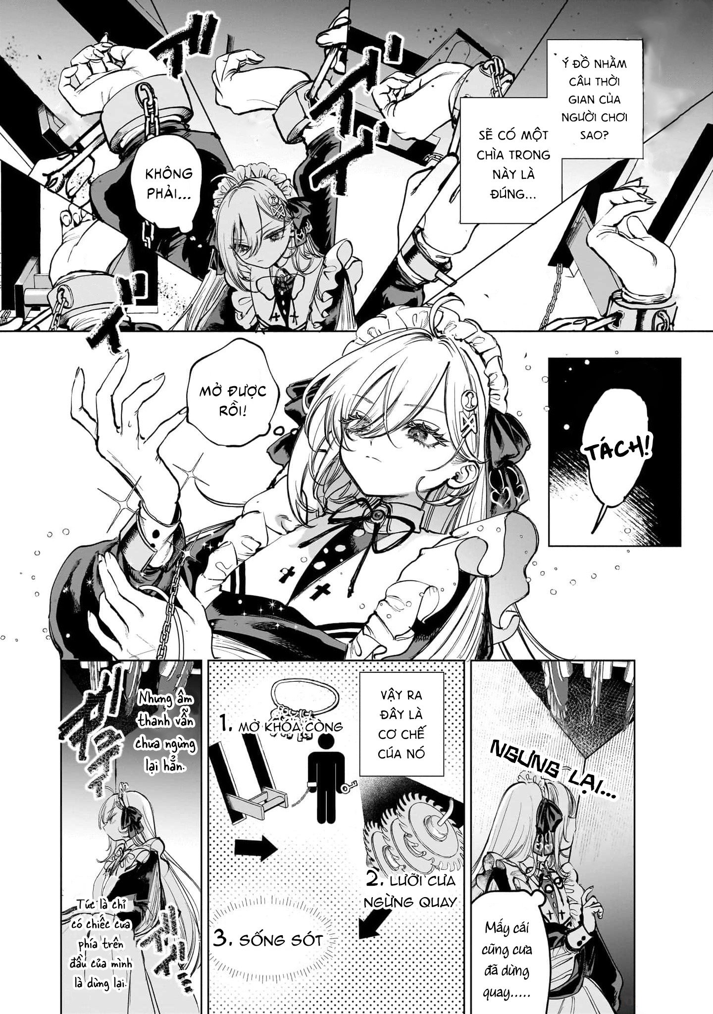 Shibou Yuugi de Meshi wo Kuu. Vol. 1 Ch. 3 第6页