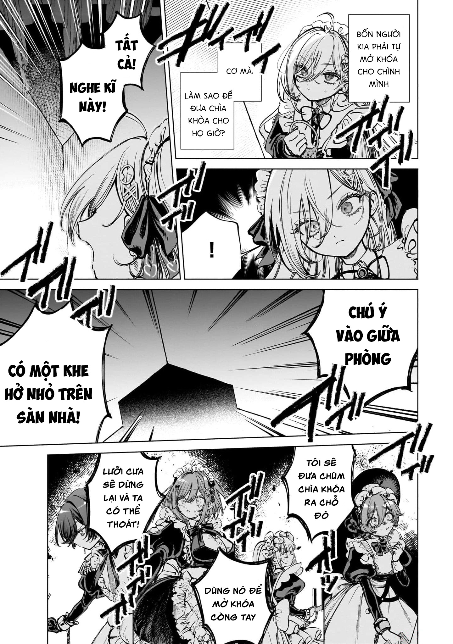 Shibou Yuugi de Meshi wo Kuu. Vol. 1 Ch. 3 第7页