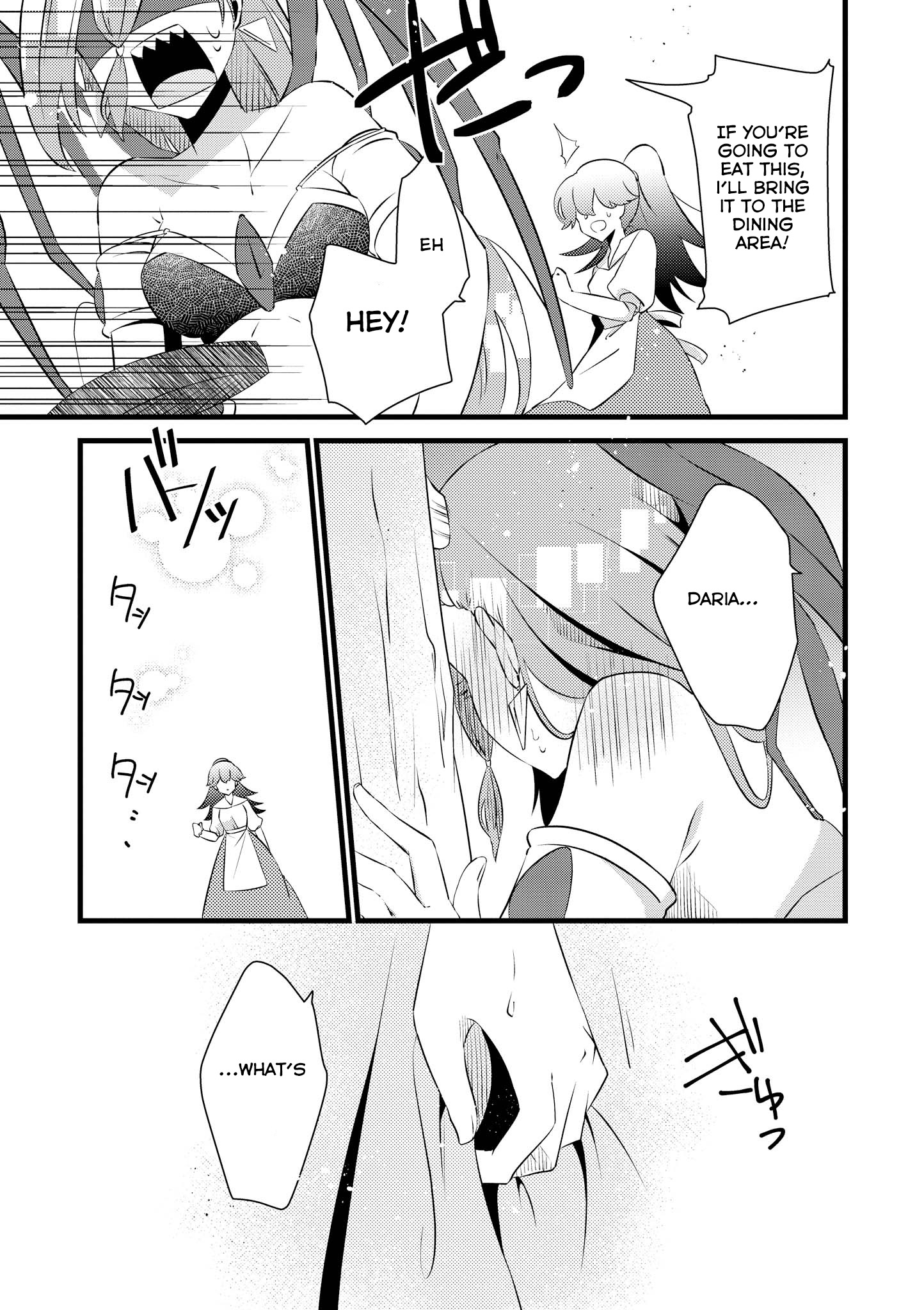 Isekai Tensei Yuri Anthology Harem Skill is my Default Equipment 第15页