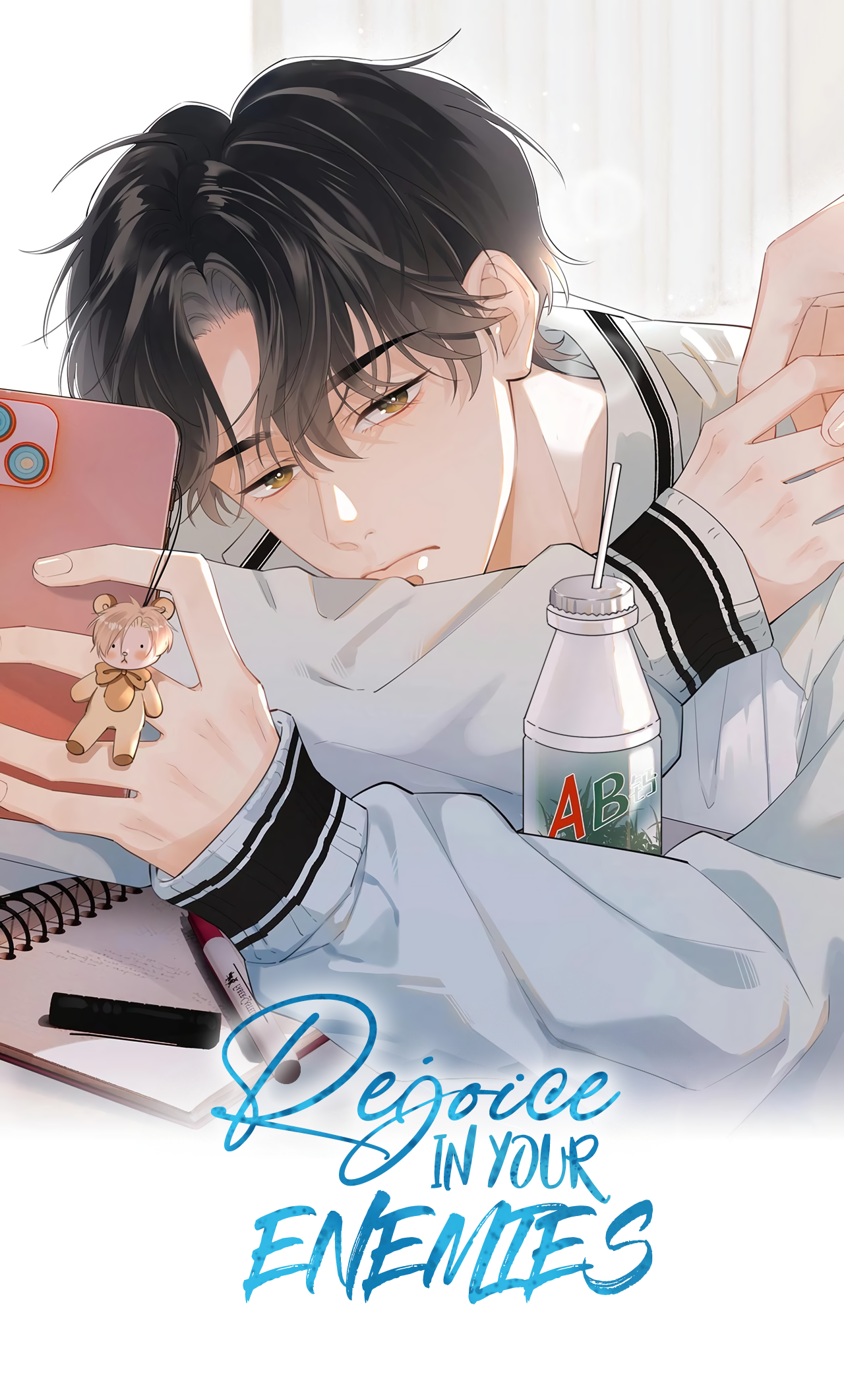 Rejoice in Your Enemies Does it Still Hurt? 第1页