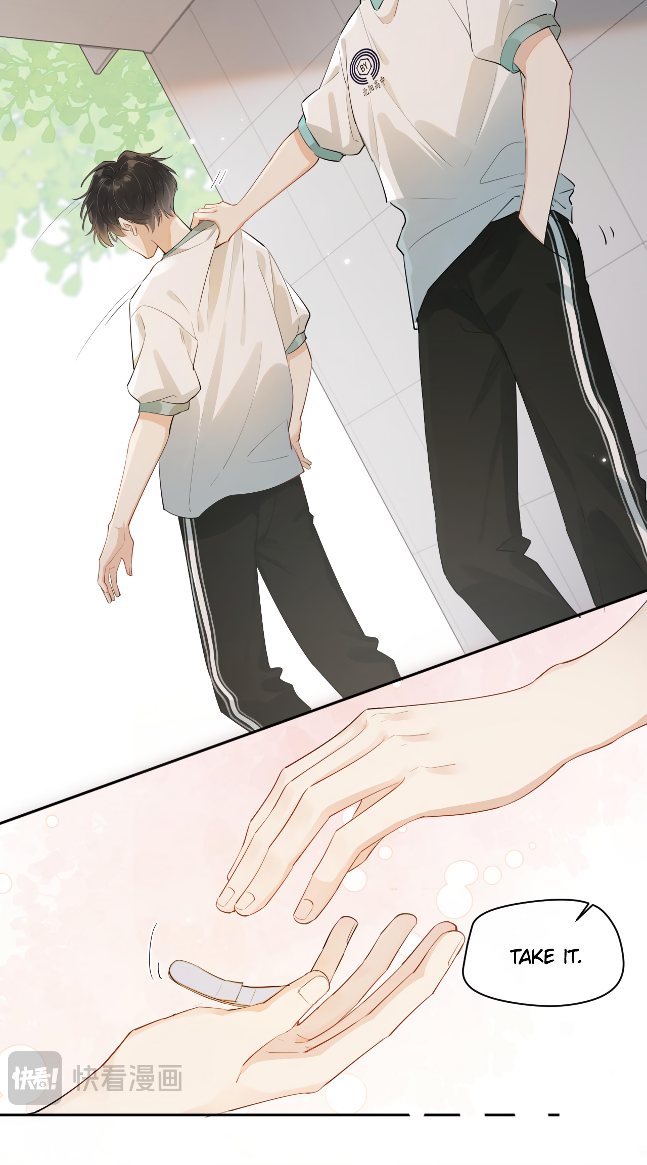Rejoice in Your Enemies Does it Still Hurt? 第13页