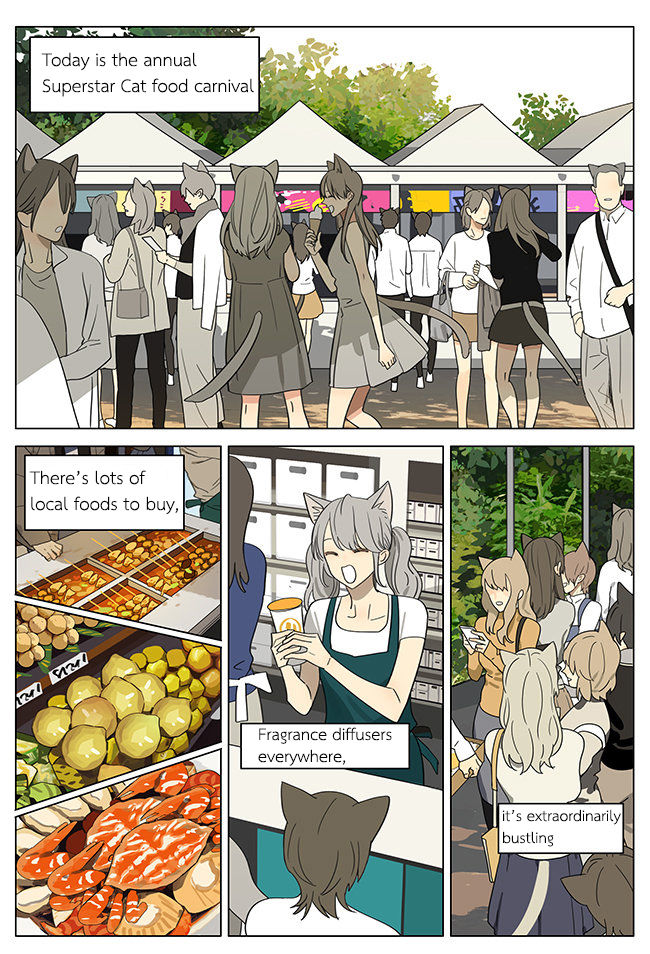 Double 11 Cats Raising Kitty Who Cooked Vegetables and Egg Noodles (618 Cats Raising Event) 第1页