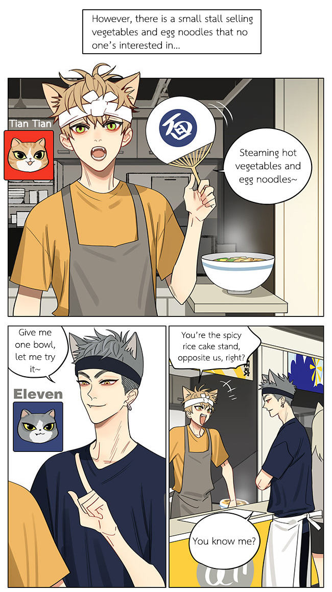 Double 11 Cats Raising Kitty Who Cooked Vegetables and Egg Noodles (618 Cats Raising Event) 第2页