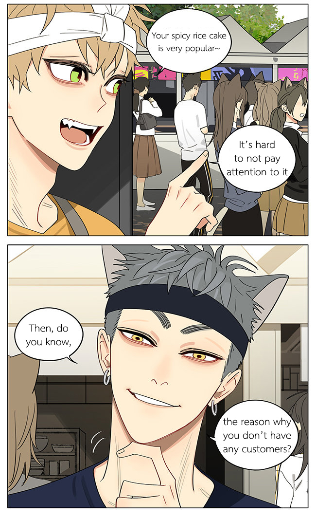Double 11 Cats Raising Kitty Who Cooked Vegetables and Egg Noodles (618 Cats Raising Event) 第3页