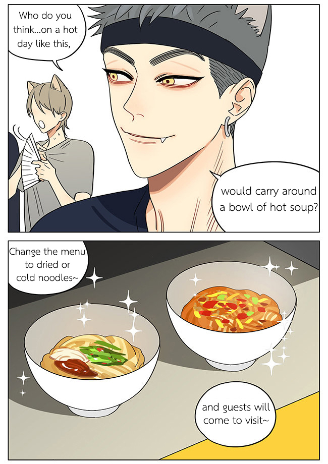 Double 11 Cats Raising Kitty Who Cooked Vegetables and Egg Noodles (618 Cats Raising Event) 第6页