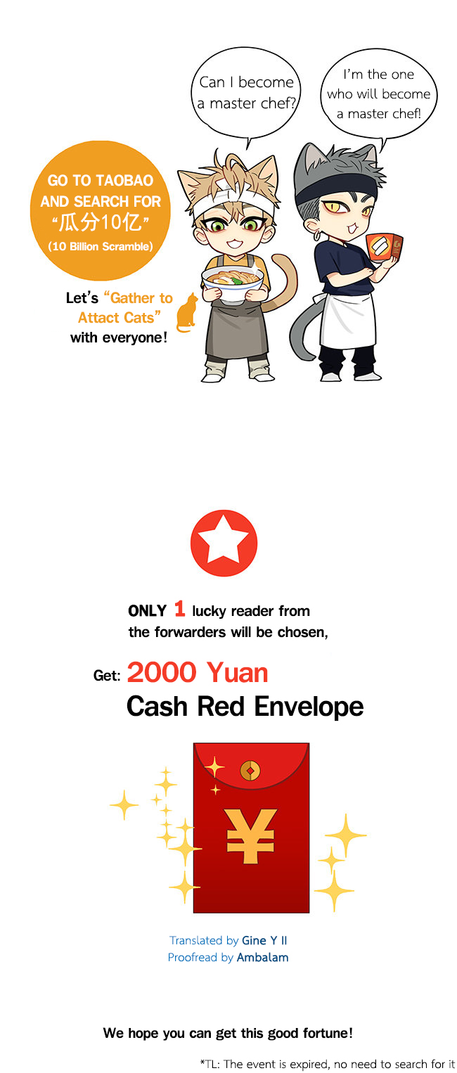 Double 11 Cats Raising Kitty Who Cooked Vegetables and Egg Noodles (618 Cats Raising Event) 第8页
