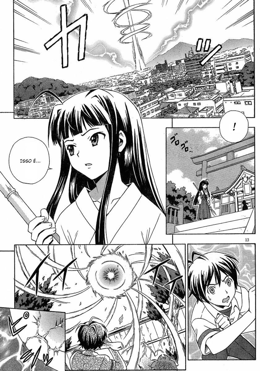 Kami Sen. As Fontes Termais e o Guardião Sagrado 第12页