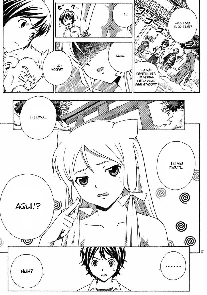 Kami Sen. As Fontes Termais e o Guardião Sagrado 第15页