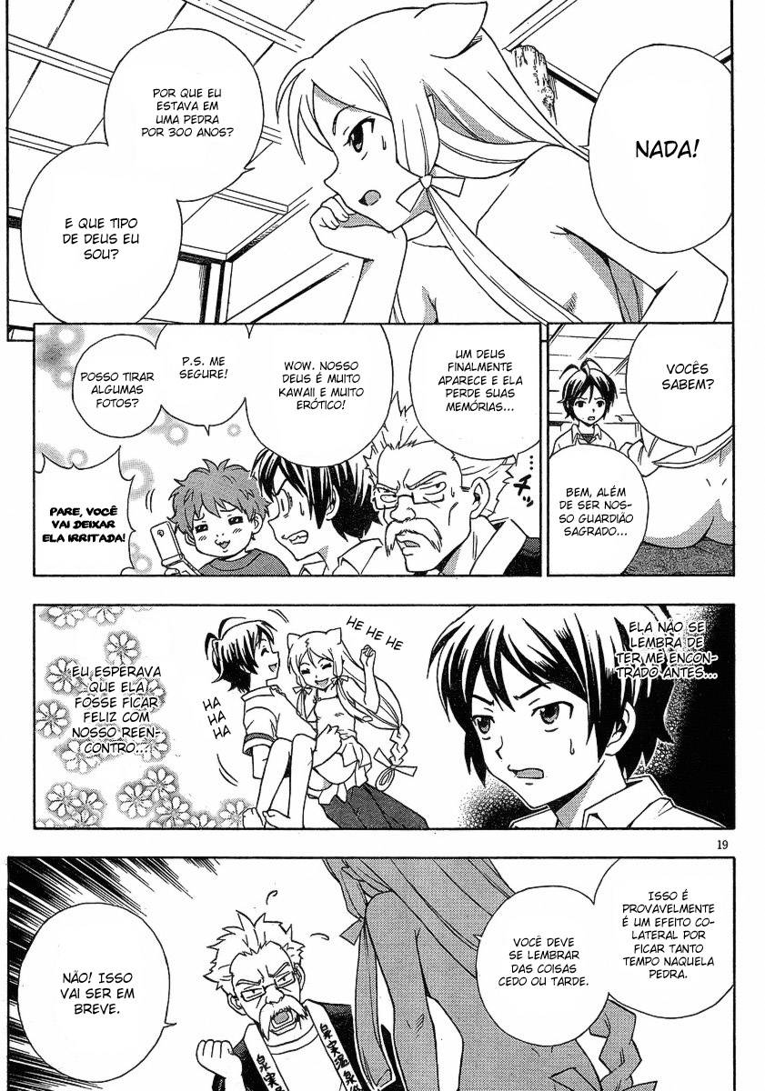 Kami Sen. As Fontes Termais e o Guardião Sagrado 第17页
