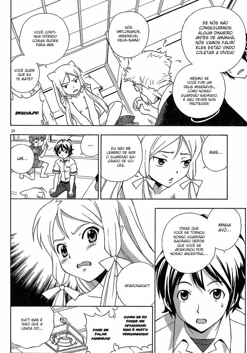 Kami Sen. As Fontes Termais e o Guardião Sagrado 第18页