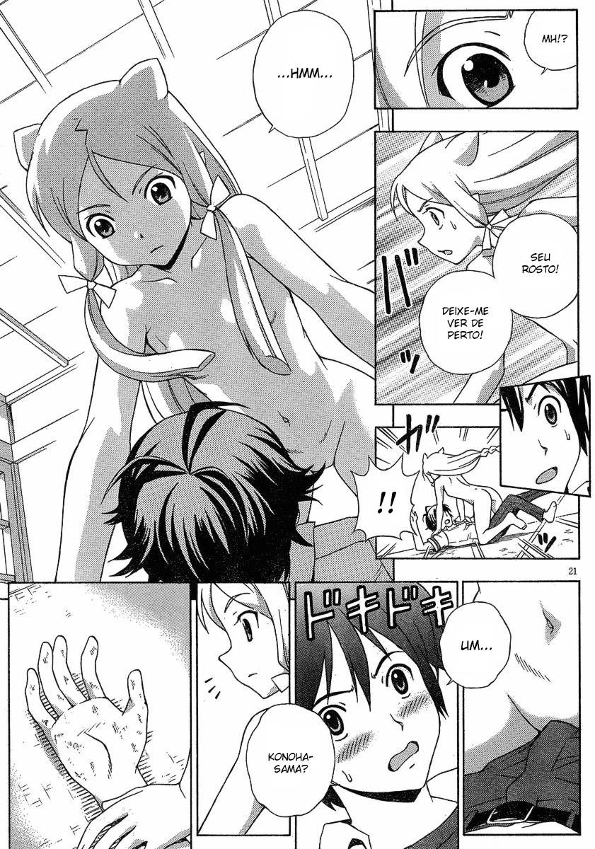 Kami Sen. As Fontes Termais e o Guardião Sagrado 第19页