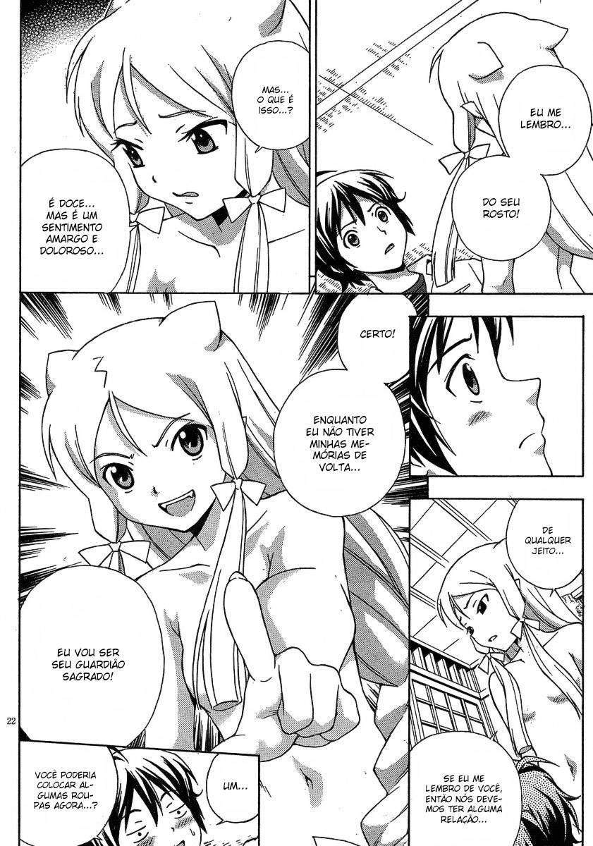 Kami Sen. As Fontes Termais e o Guardião Sagrado 第20页