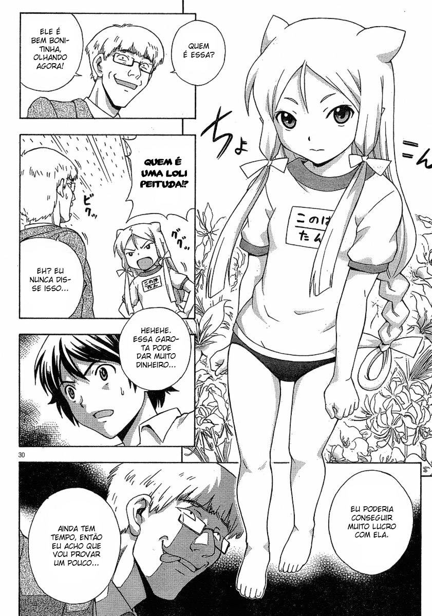 Kami Sen. As Fontes Termais e o Guardião Sagrado 第28页