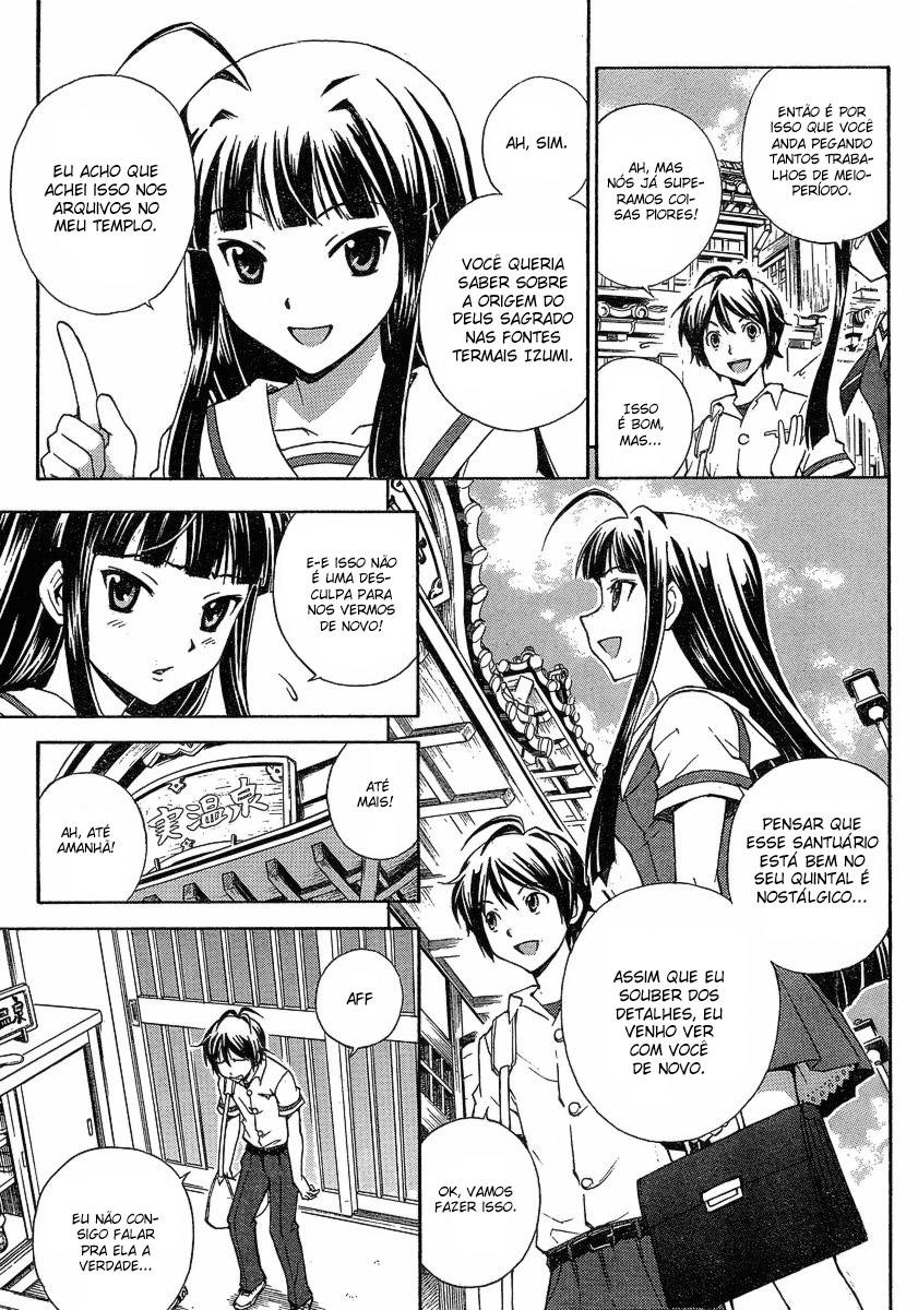 Kami Sen. As Fontes Termais e o Guardião Sagrado 第4页