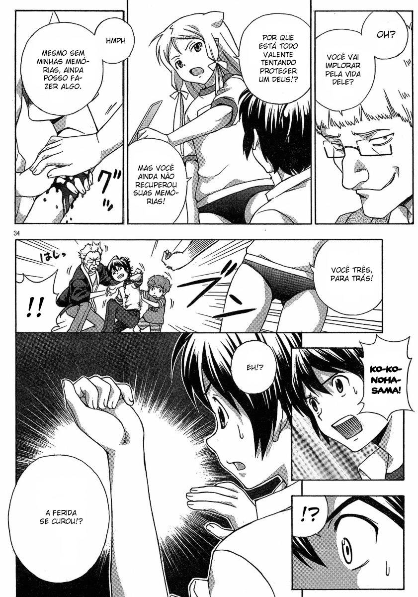 Kami Sen. As Fontes Termais e o Guardião Sagrado 第32页