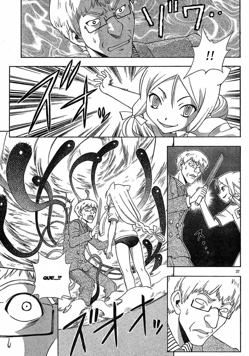 Kami Sen. As Fontes Termais e o Guardião Sagrado 第35页