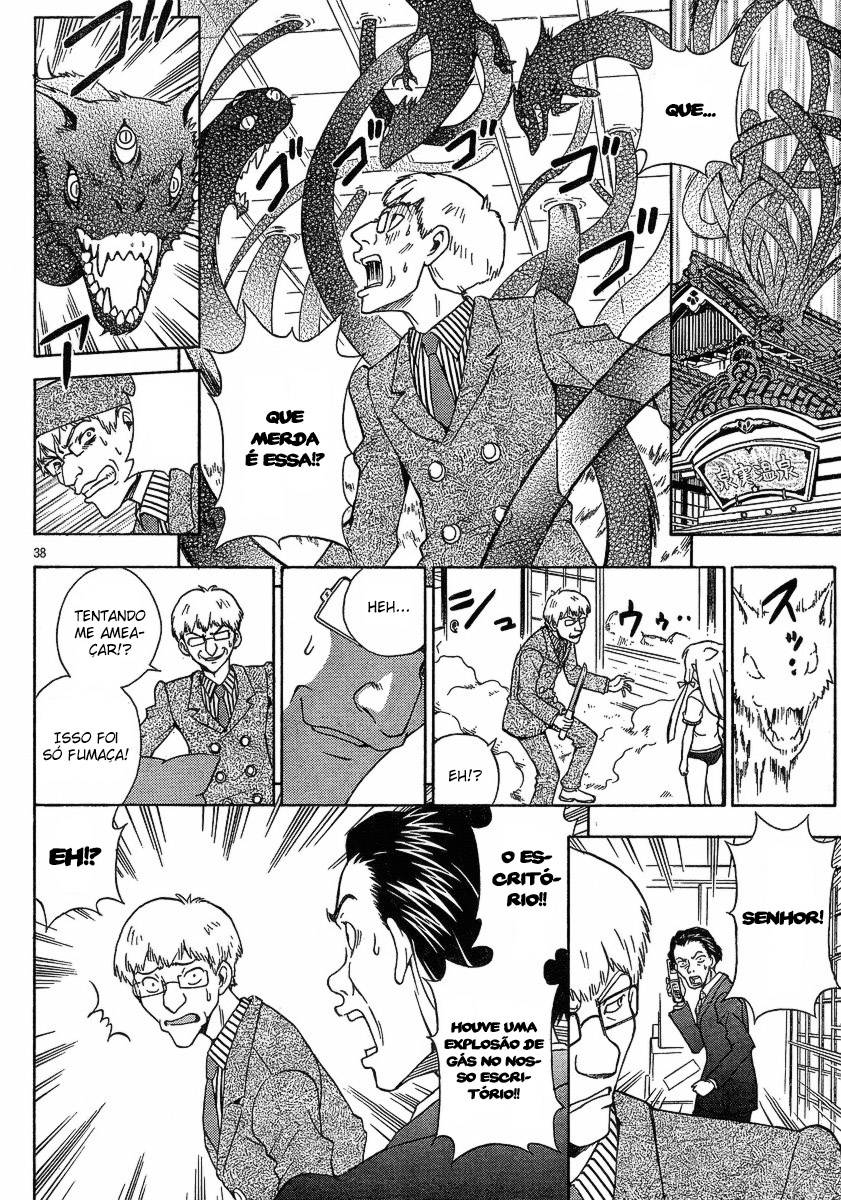 Kami Sen. As Fontes Termais e o Guardião Sagrado 第36页