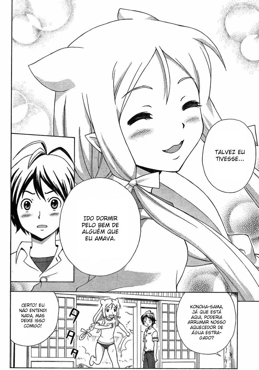 Kami Sen. As Fontes Termais e o Guardião Sagrado 第40页