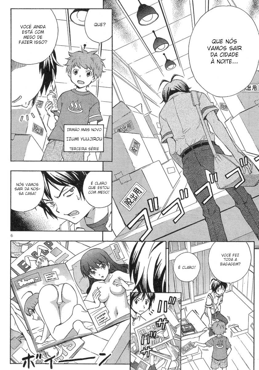 Kami Sen. As Fontes Termais e o Guardião Sagrado 第5页