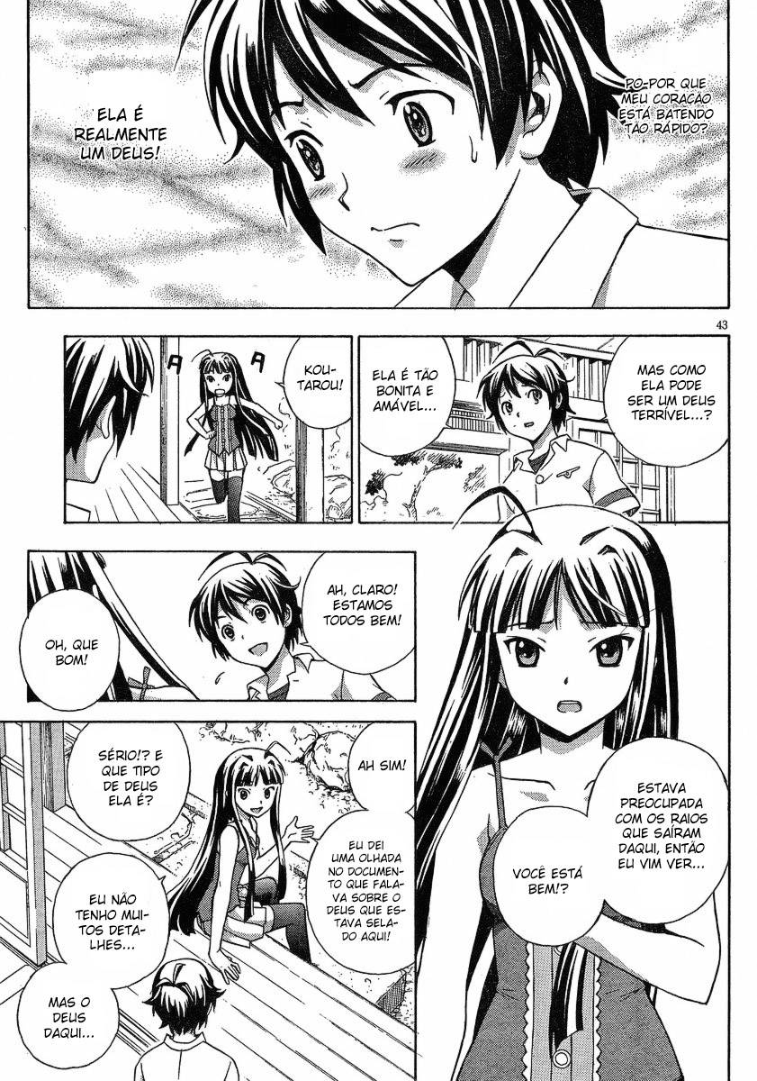 Kami Sen. As Fontes Termais e o Guardião Sagrado 第41页