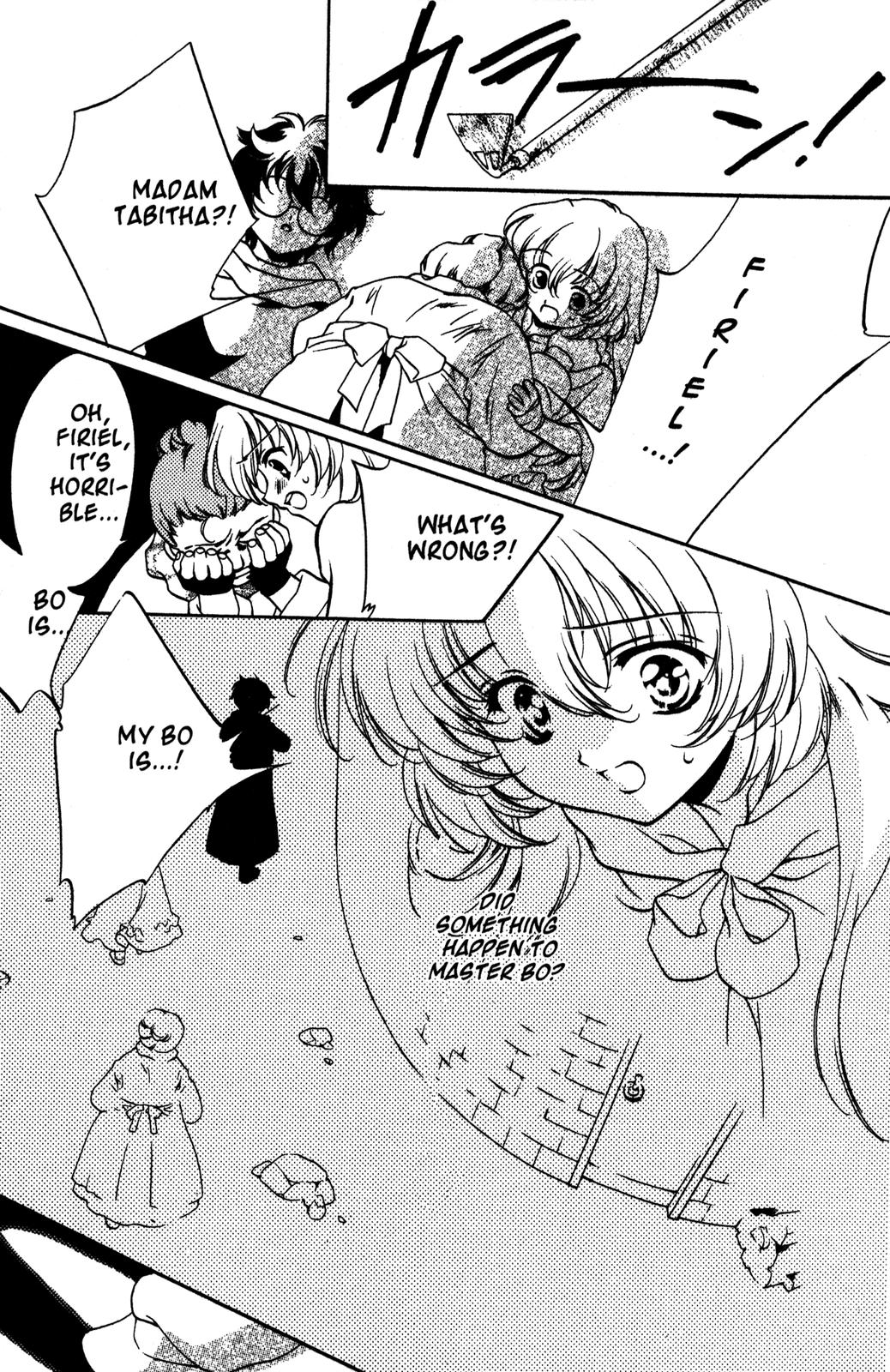 Nishi no Yoki Majo Gideon's Escape 第3页