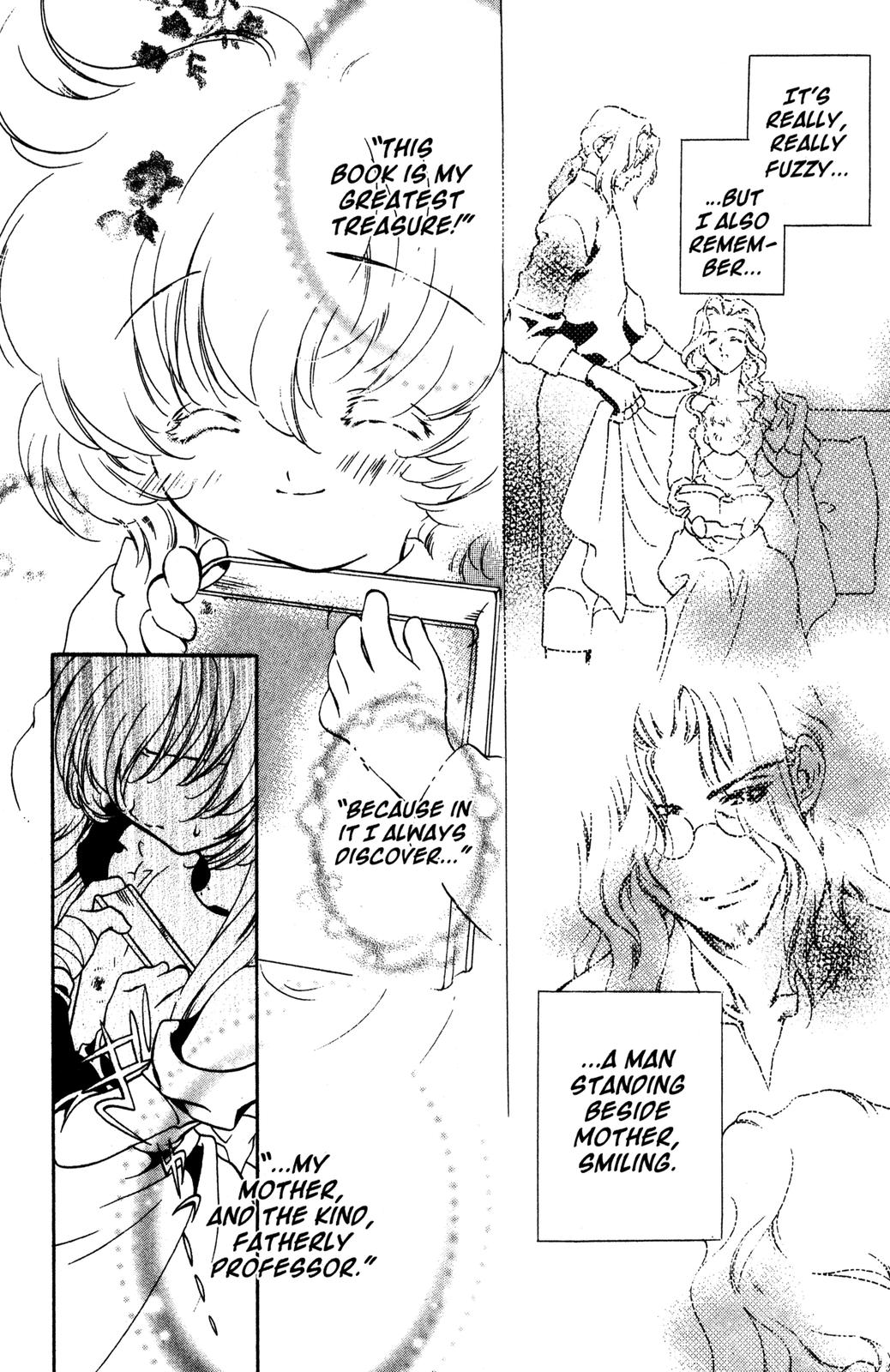 Nishi no Yoki Majo Gideon's Escape 第21页