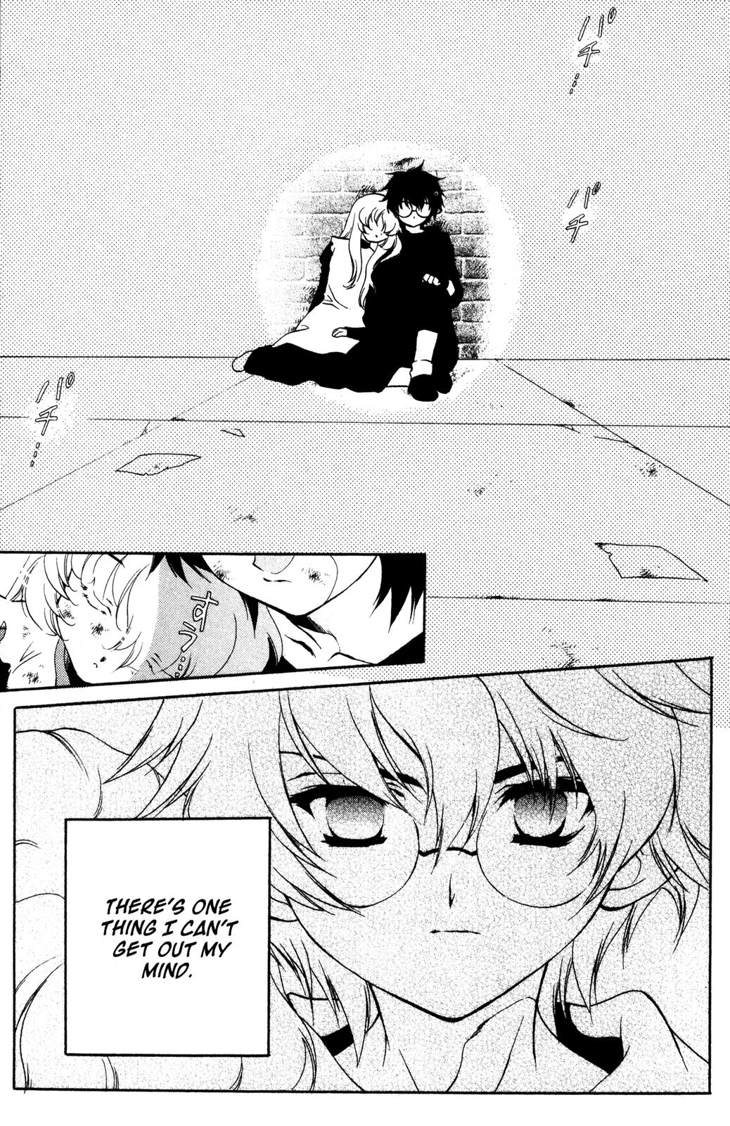 Nishi no Yoki Majo Gideon's Escape 第29页