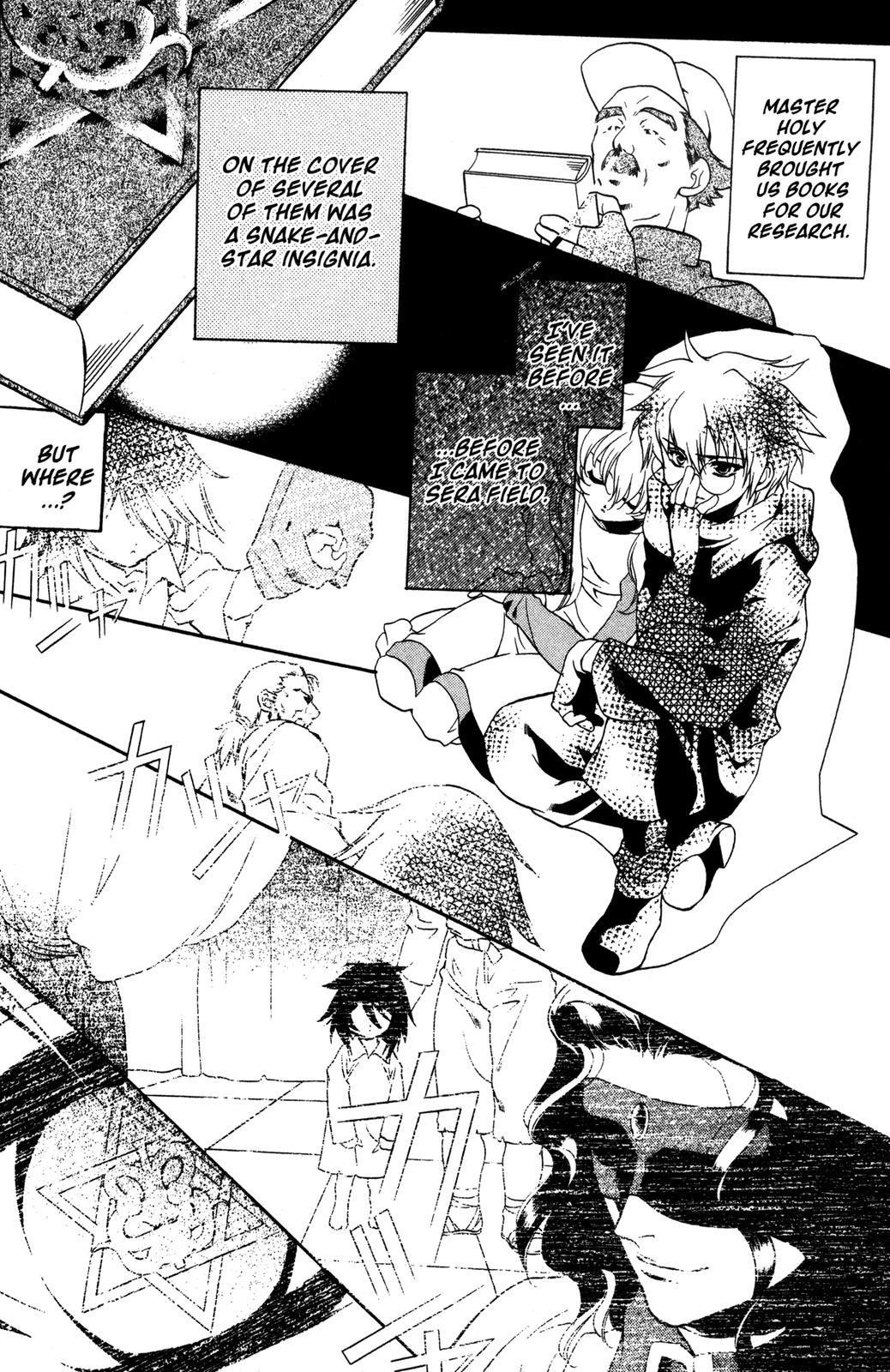 Nishi no Yoki Majo Gideon's Escape 第31页