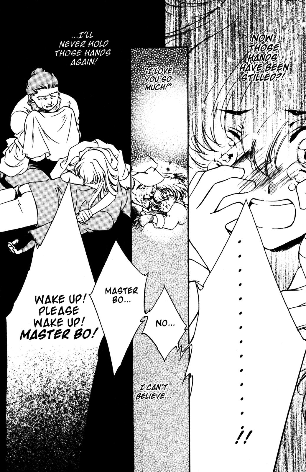 Nishi no Yoki Majo Gideon's Escape 第6页