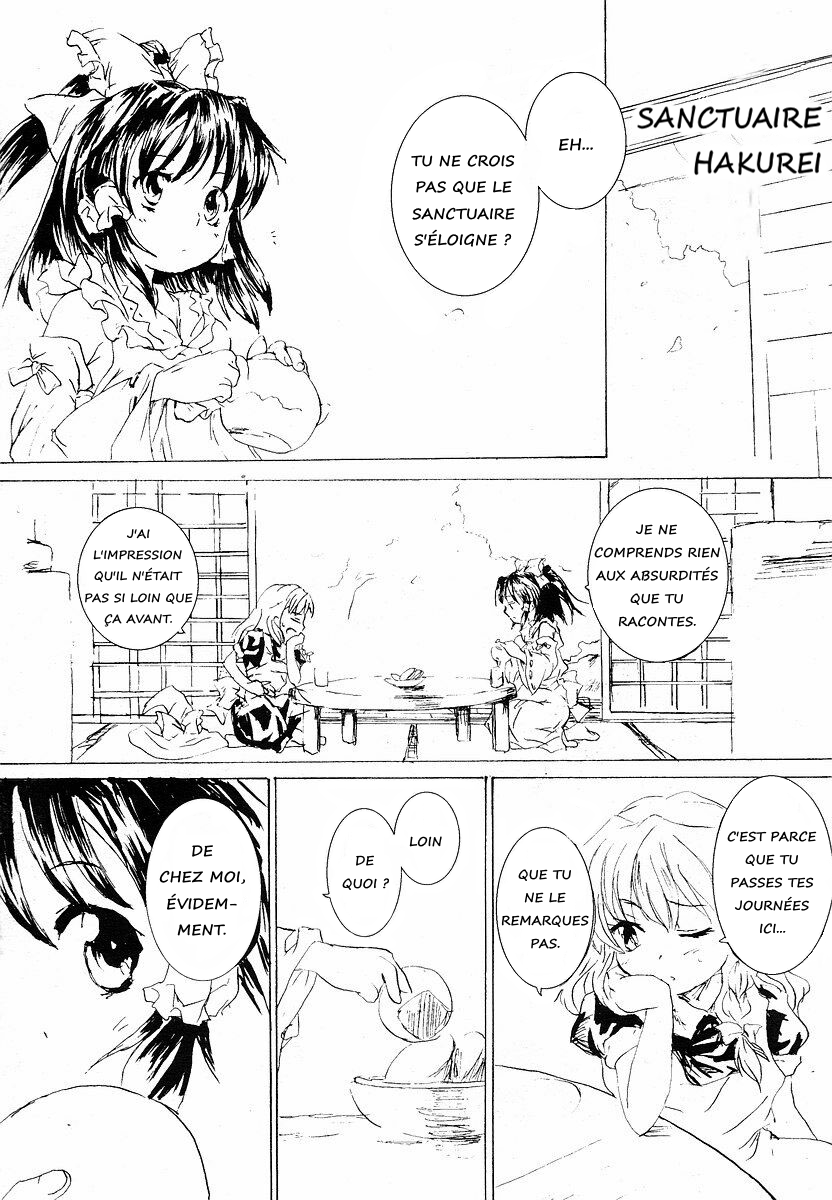 Touhou Sangetsusei: Eastern and Little Nature Deity La Distance des Fleurs de Cerisier 第3页