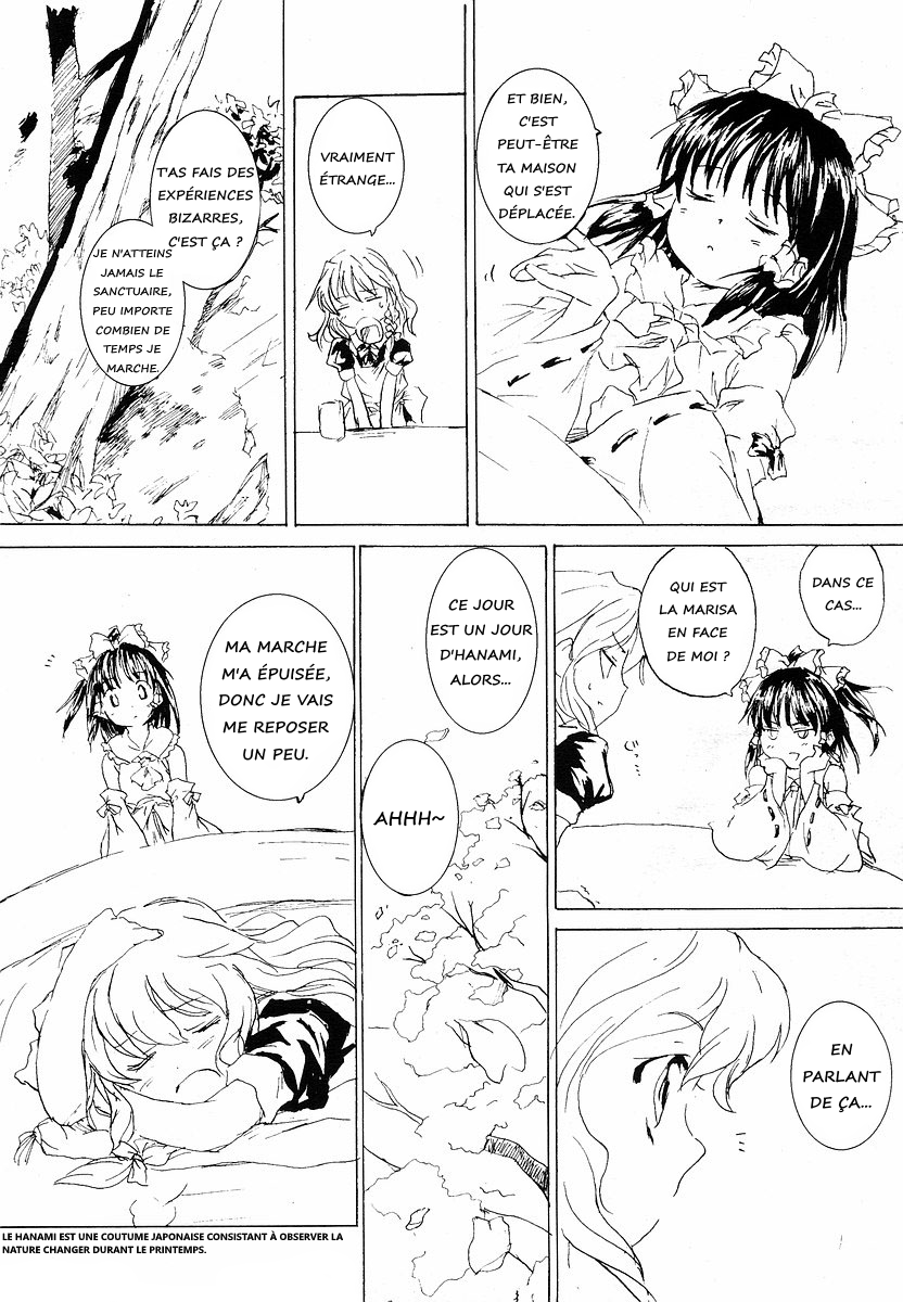 Touhou Sangetsusei: Eastern and Little Nature Deity La Distance des Fleurs de Cerisier 第5页