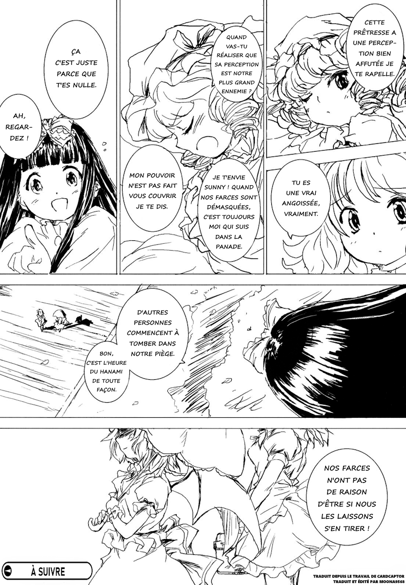 Touhou Sangetsusei: Eastern and Little Nature Deity La Distance des Fleurs de Cerisier 第9页