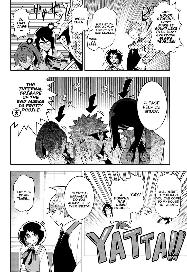 Samon-kun wa Summoner Samon-kun Is So Damn Useless 第4页