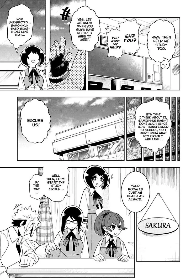 Samon-kun wa Summoner Samon-kun Is So Damn Useless 第5页