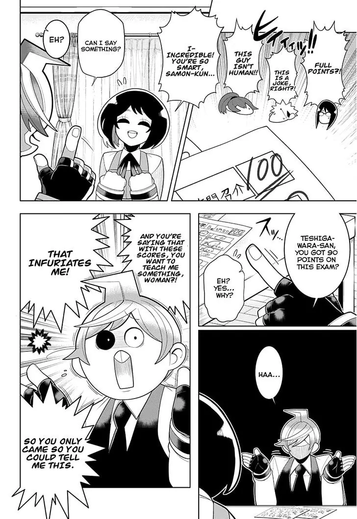 Samon-kun wa Summoner Samon-kun Is So Damn Useless 第8页