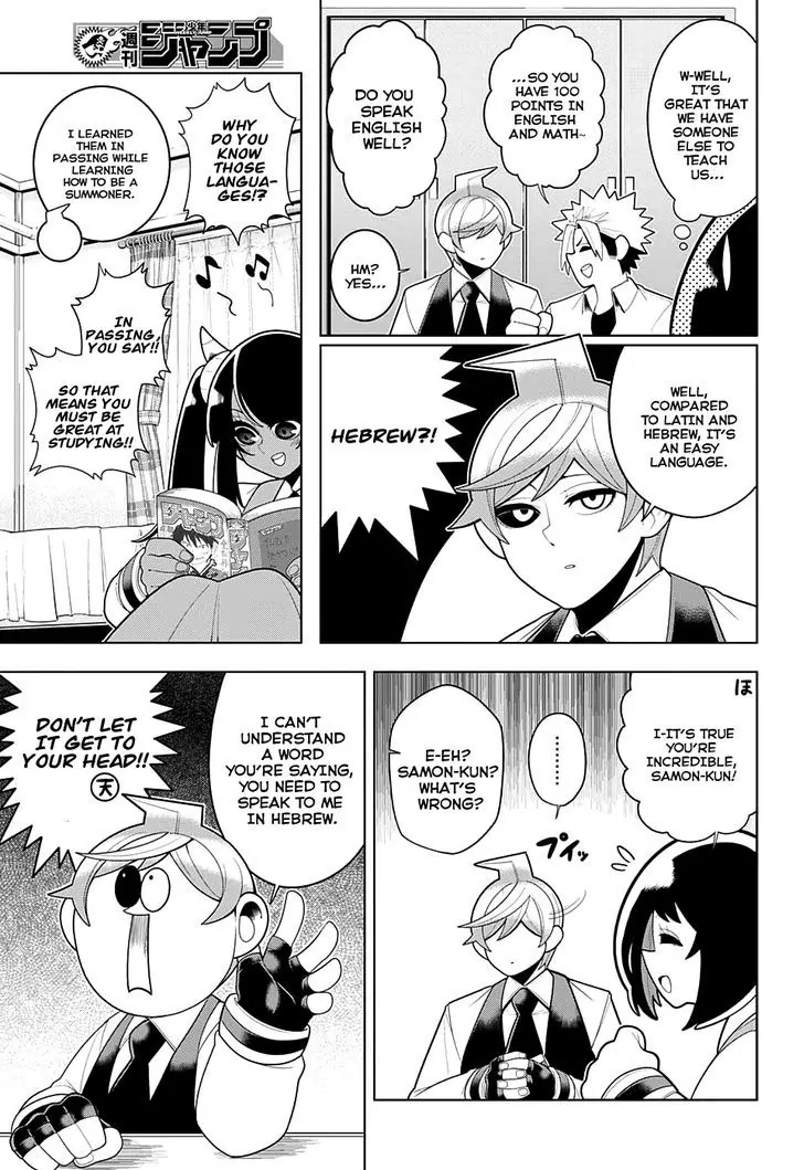 Samon-kun wa Summoner Samon-kun Is So Damn Useless 第9页