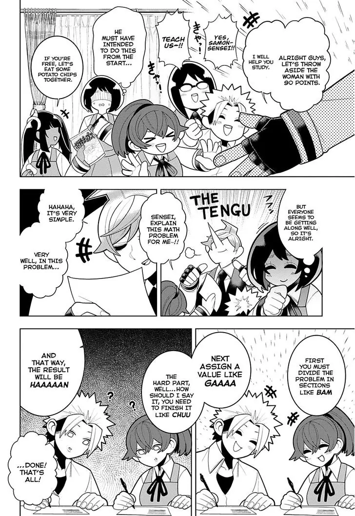 Samon-kun wa Summoner Samon-kun Is So Damn Useless 第10页